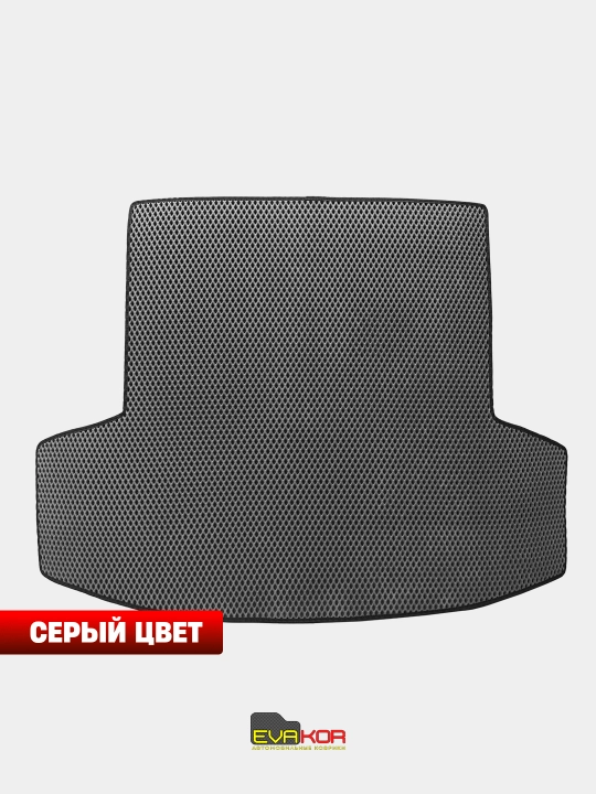 Коврик в багажник EVAKOR для моделей KIA