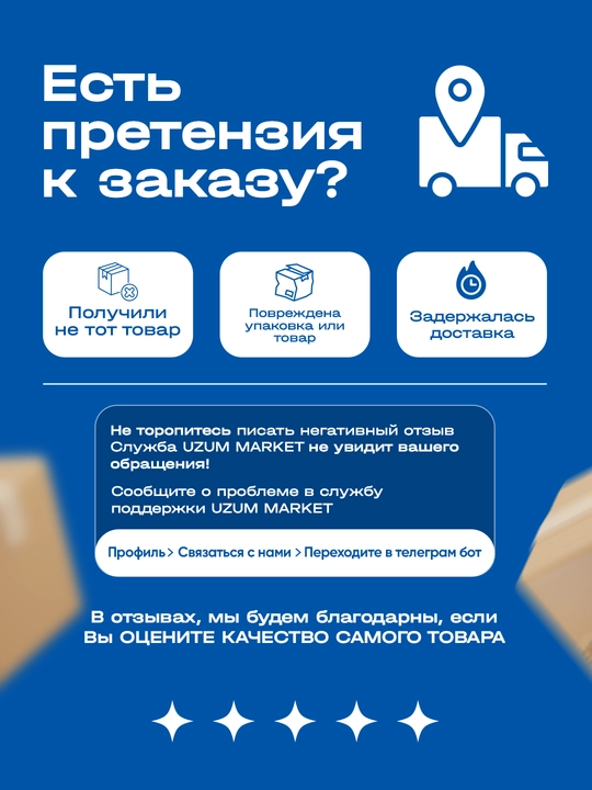 Vitamin B Life Extension, 60 kapsula, vitamin B kompleksi