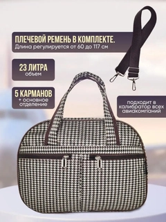 Бежевый меланж