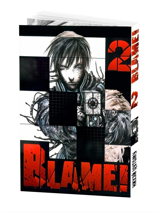 Blame! - jild 2 - 