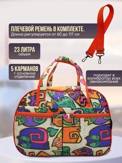 Оранжевый