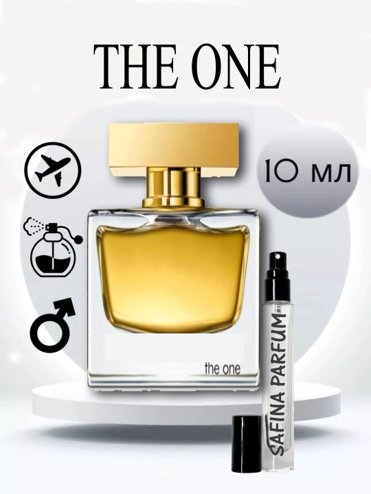 Ayollar uchun parfyumlangan suv The One, 10ml, 5ml, 3ml - 