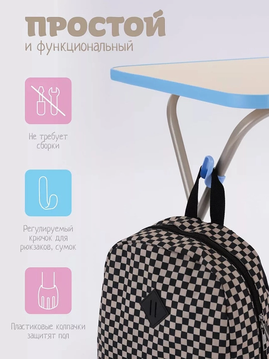 Складной стол и стул для детей, комплект мебели детский, школьная парта Nika КПР, 3–7 лет
