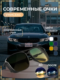 Приглушённый хаки