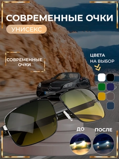 Тёмно-зелёный