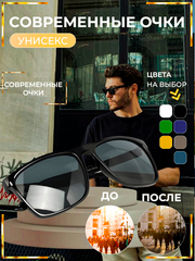 Хром