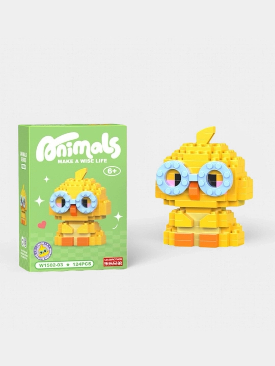 Konstruktor 3D blok, mini Lego, bolalar va kattalar uchun o'yinchoq jumboq, raqamlar sariq