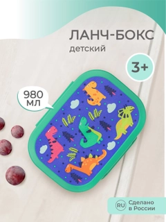 Лесной зеленый