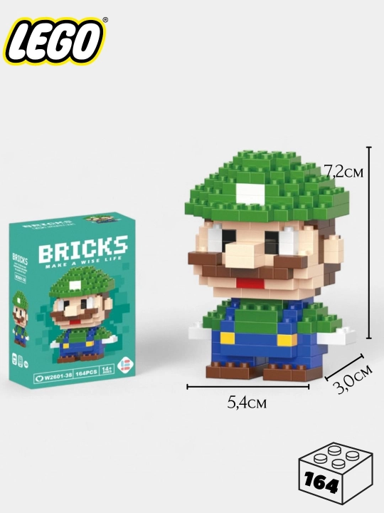 Konstruktor 3D blok, mini Lego, bolalar va kattalar uchun o'yinchoq jumboq, raqamlar sariq