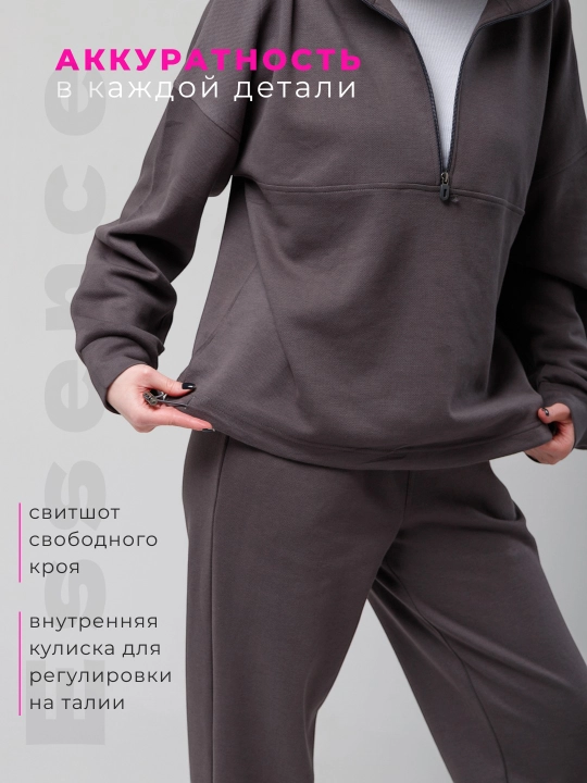 Ayollar uchun kundalik sport kostyumi, ikki qismli, zamokli svitshot va jogger shim, S - L