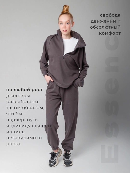 Ayollar uchun kundalik sport kostyumi, ikki qismli, zamokli svitshot va jogger shim, S - L