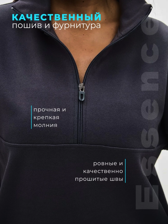 Ayollar uchun kundalik sport kostyumi, ikki qismli, zamokli svitshot va jogger shim, S - L
