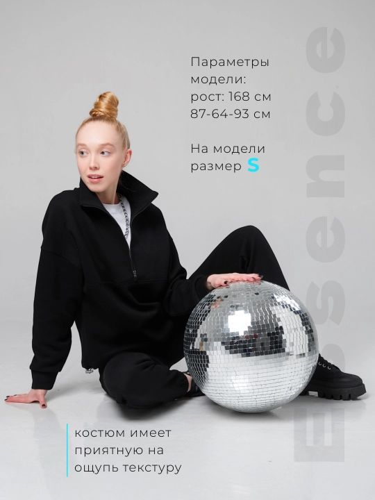 Ayollar uchun kundalik sport kostyumi, ikki qismli, zamokli svitshot va jogger shim, S - L