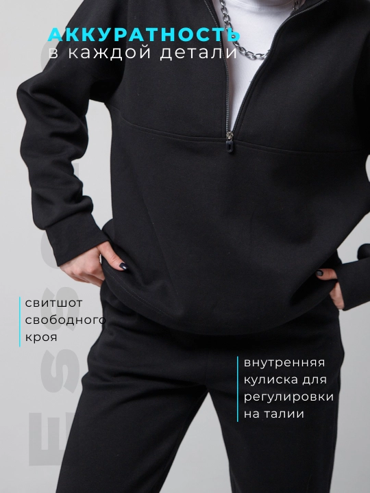 Ayollar uchun kundalik sport kostyumi, ikki qismli, zamokli svitshot va jogger shim, S - L