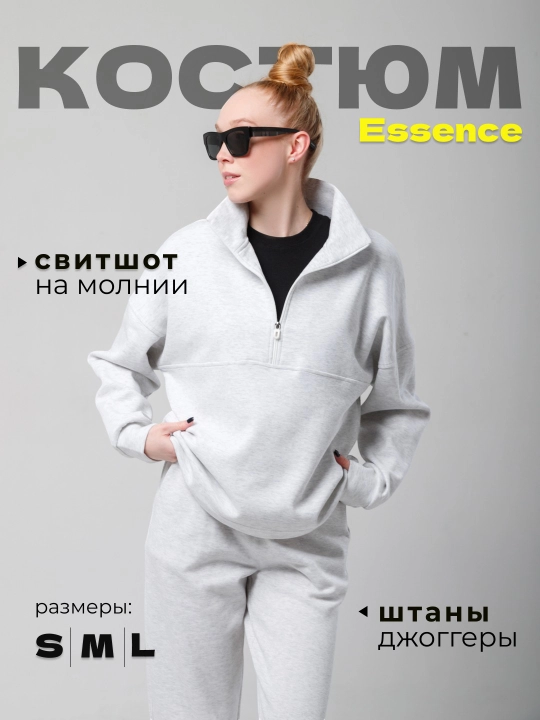 Ayollar uchun kundalik sport kostyumi, ikki qismli, zamokli svitshot va jogger shim, S - L - 
