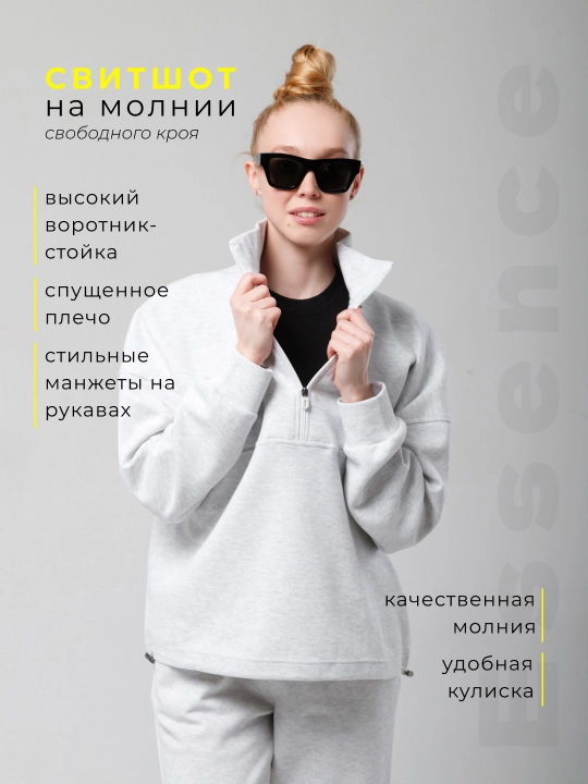 Ayollar uchun kundalik sport kostyumi, ikki qismli, zamokli svitshot va jogger shim, S - L