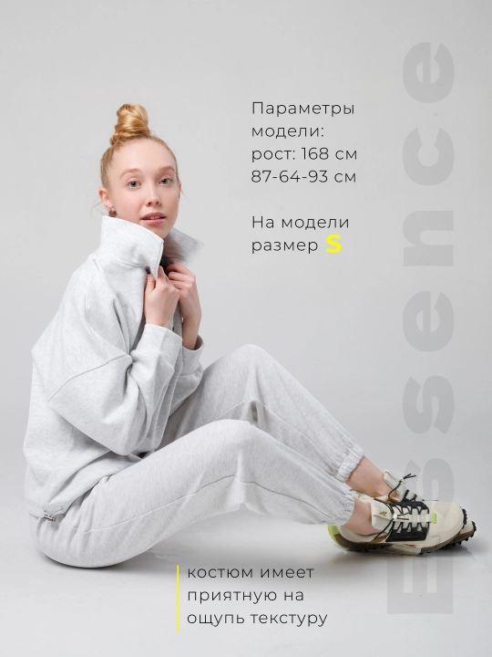 Ayollar uchun kundalik sport kostyumi, ikki qismli, zamokli svitshot va jogger shim, S - L