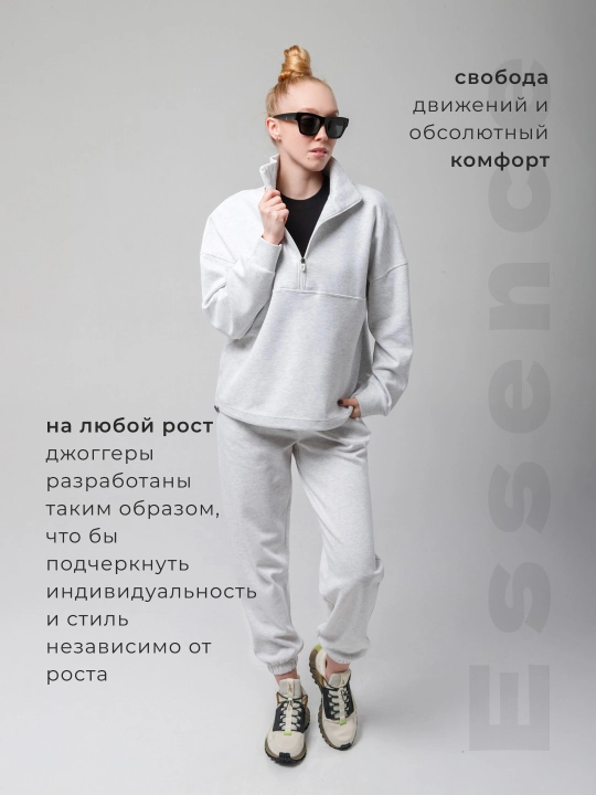 Ayollar uchun kundalik sport kostyumi, ikki qismli, zamokli svitshot va jogger shim, S - L