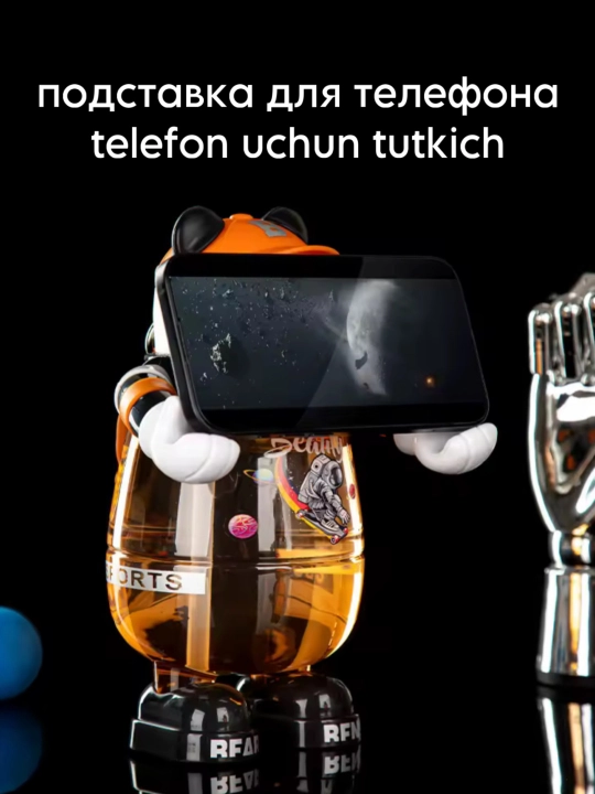 Ayiq kosmonavt bolalar quyilmaydigan butilkasi, silikon naychali, Zi Store