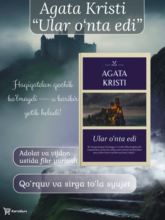 Ular o'nta edi. Agata Kristi - 