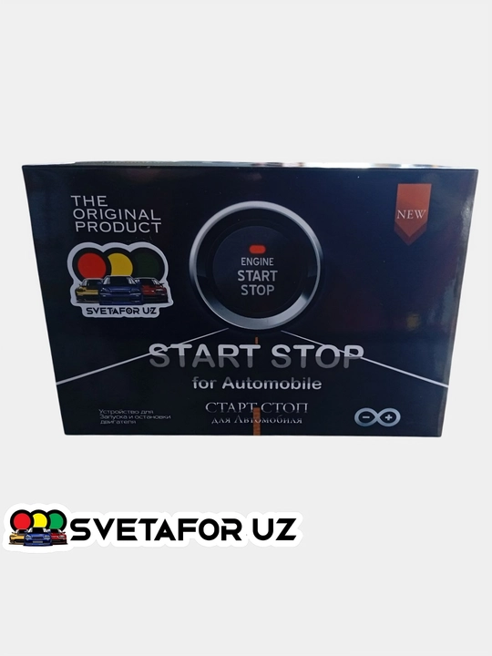 Barcha avtomobillar uchun Start-stop tugmasi, universal