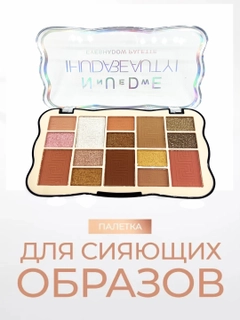 Багровый