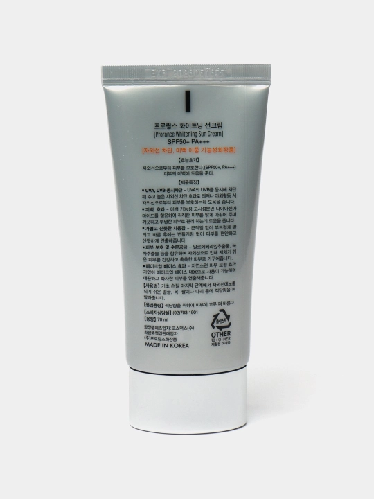 Quyoshdan himoya qiluvchi krem SPF 50+ Prorance, oqartiradi va namlaydi