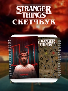 Аметистовый