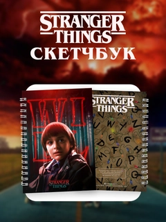 Бежевый