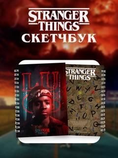 Бежевый меланж