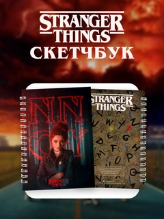 Бирюзовый