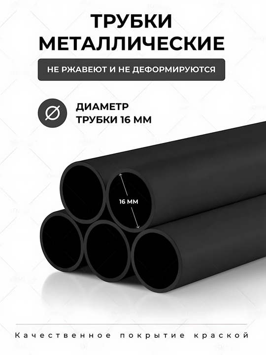 Kiyim ilgich metall, oyoq kiyim uchun javon, poyabzal tokchasi ilgich
