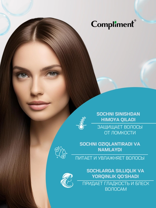 Soch turmaklash spreyi, termal himoya, soch uchun sprey Compliment, 200 ml