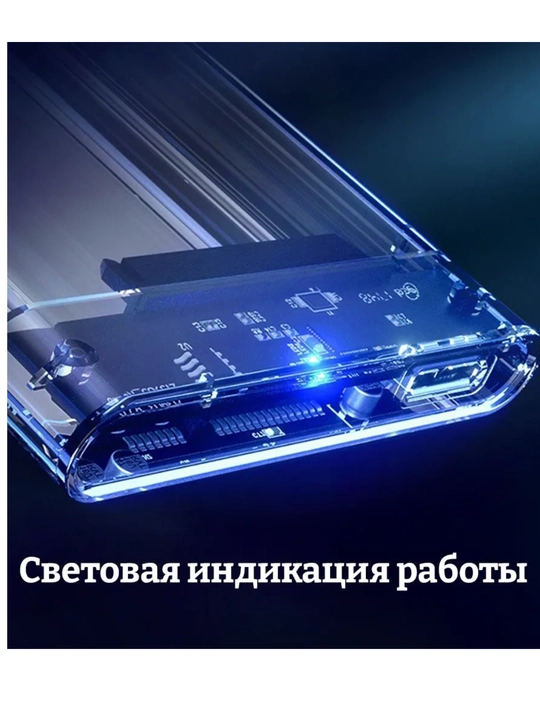 HDD SSD uchun USB 3.0 qolip keys 2.5 noutbuk qattiq diski va SSD uchun,tashqi qora quti