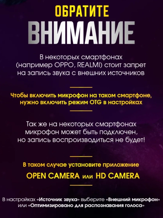 Simsiz mikrofon petlichka Android, iPhone uchun, Type-C, Lightning