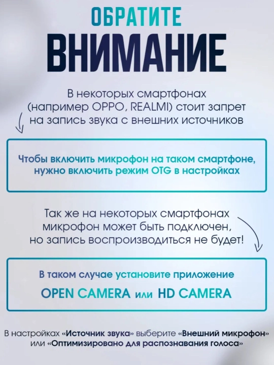 Simsiz mikrofon petlichka Android, iPhone uchun, Type-C, Lightning