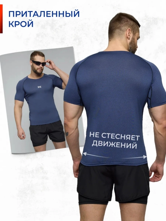 Sport futbolkasi, kompression, tortuvchi, rashguard