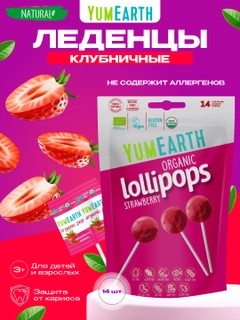 Фиолетовый