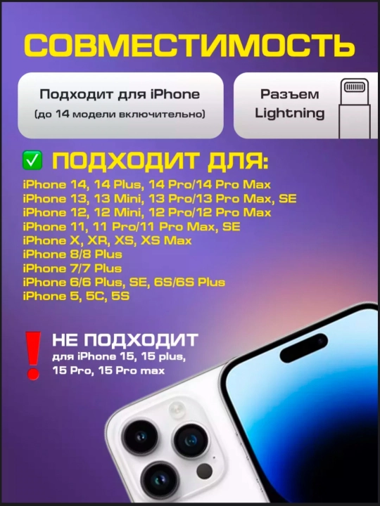 Simsiz mikrofon petlichka Android, iPhone uchun, Type-C, Lightning