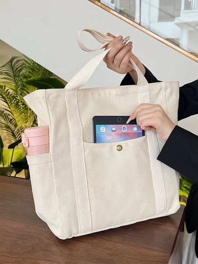 Сумка-шоппер женская, тканевая, с подкладкой, на молнии — BEBAGS-SHOPER2-КРЕМОВ