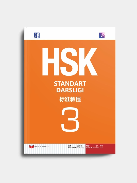 HSK 3 uchun rasmiy darslik — xitoy tili imtihoniga to‘liq tayyorlov (xitoycha-o‘zbekcha)