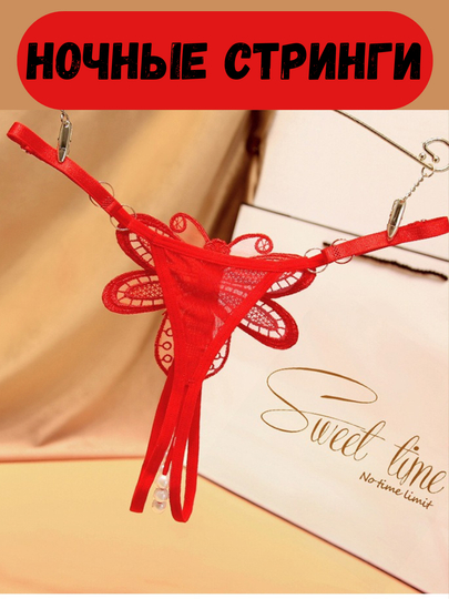 Porno filmlarda rus teleboshlovchilari va aktrisalari