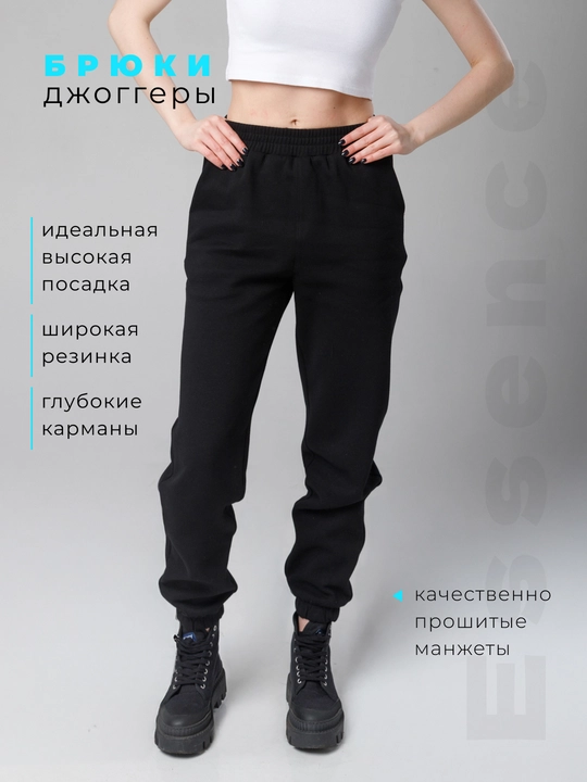 Ayollar uchun kundalik sport kostyumi, ikki qismli, zamokli svitshot va jogger shim, S - L