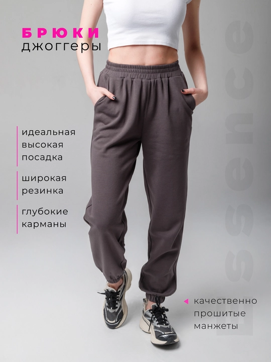 Ayollar uchun kundalik sport kostyumi, ikki qismli, zamokli svitshot va jogger shim, S - L