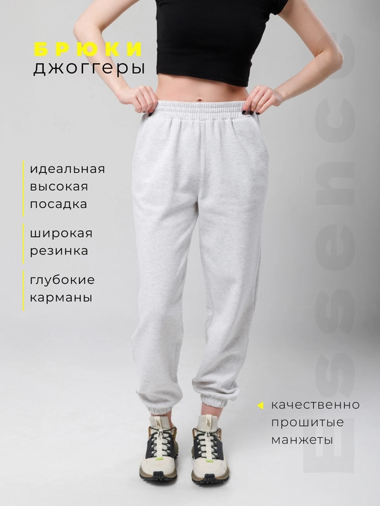 Ayollar uchun kundalik sport kostyumi, ikki qismli, zamokli svitshot va jogger shim, S - L