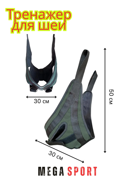 Inversia stol, trenajor, umurtqa va grija uchun, turli rangda