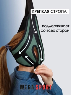 Морской