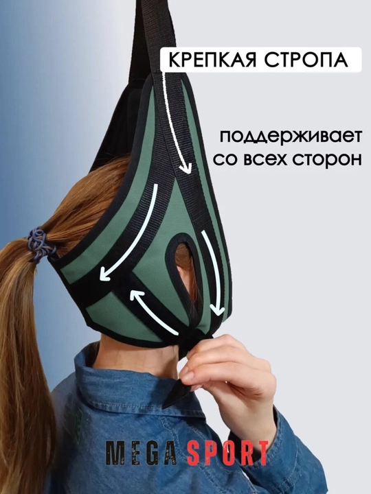 Инверсионный стол, тренажер, для позвоночника и грыжи, в разных цветах - 