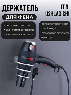 Серый металлик