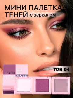 Фиолетовый